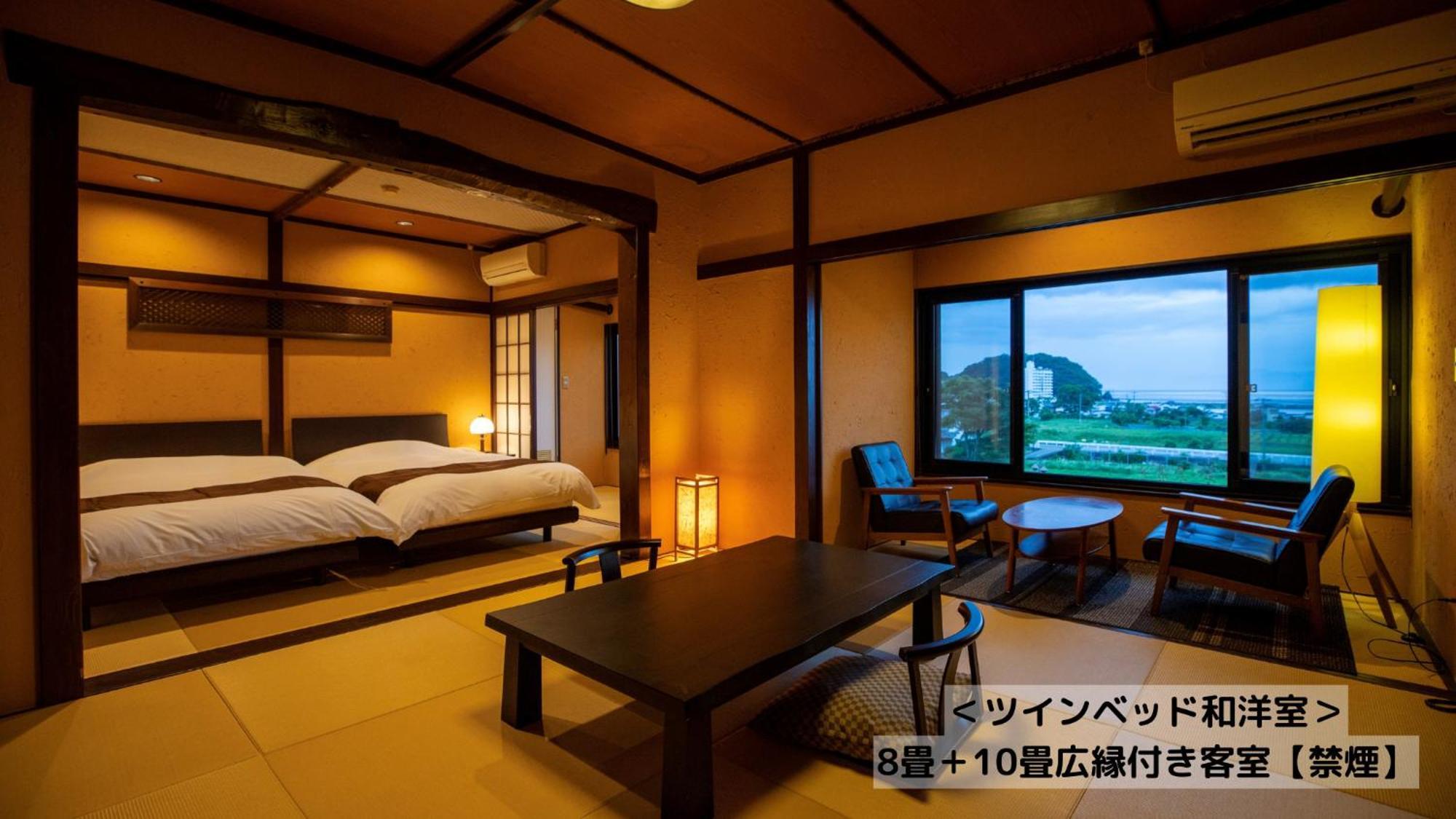 Hotel Omoideno Jinde Izu  Esterno foto