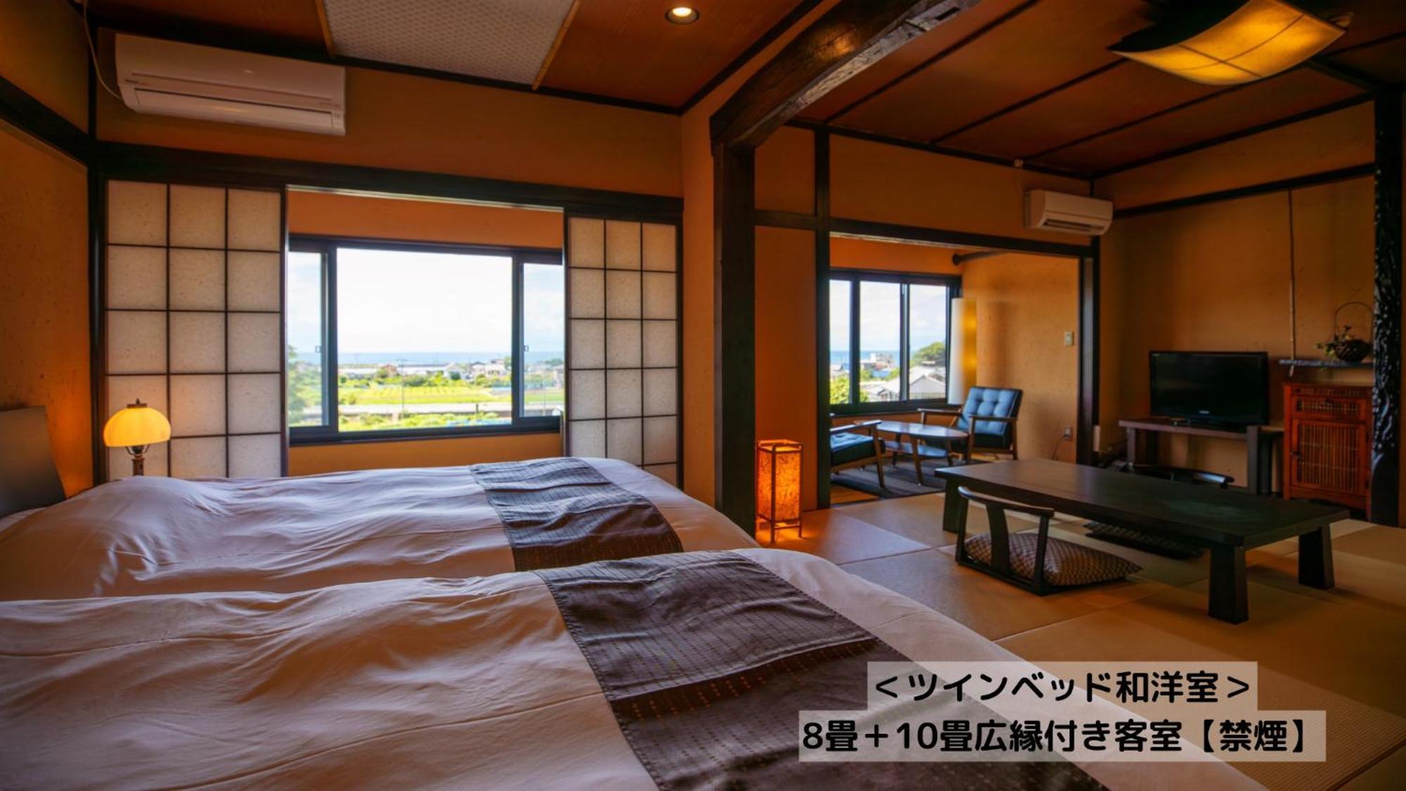 Hotel Omoideno Jinde Izu  Esterno foto
