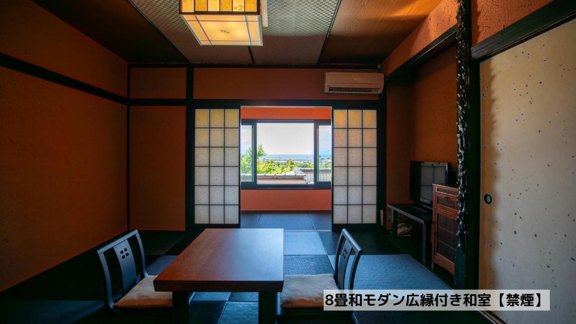 Hotel Omoideno Jinde Izu  Esterno foto