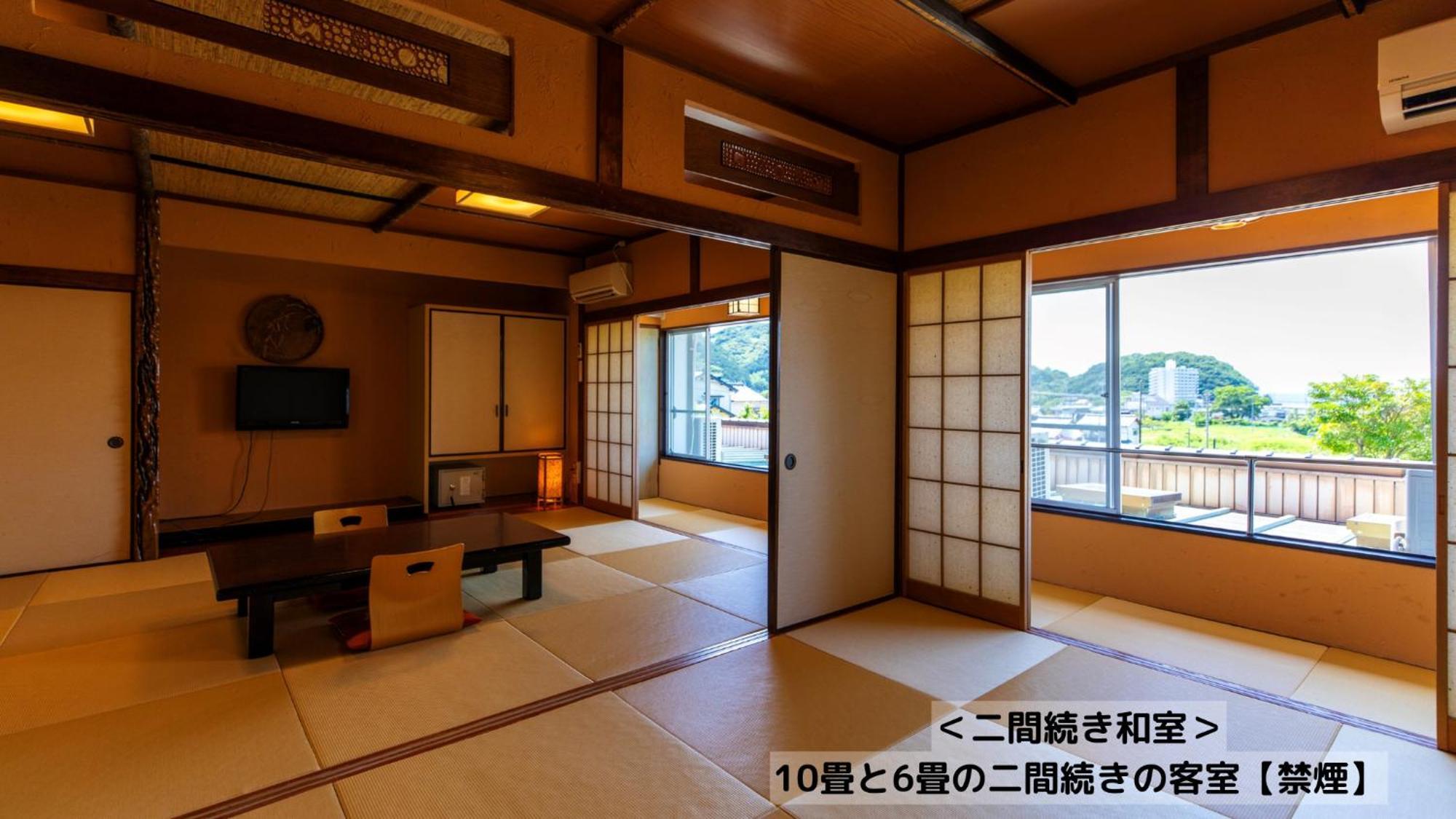Hotel Omoideno Jinde Izu  Esterno foto