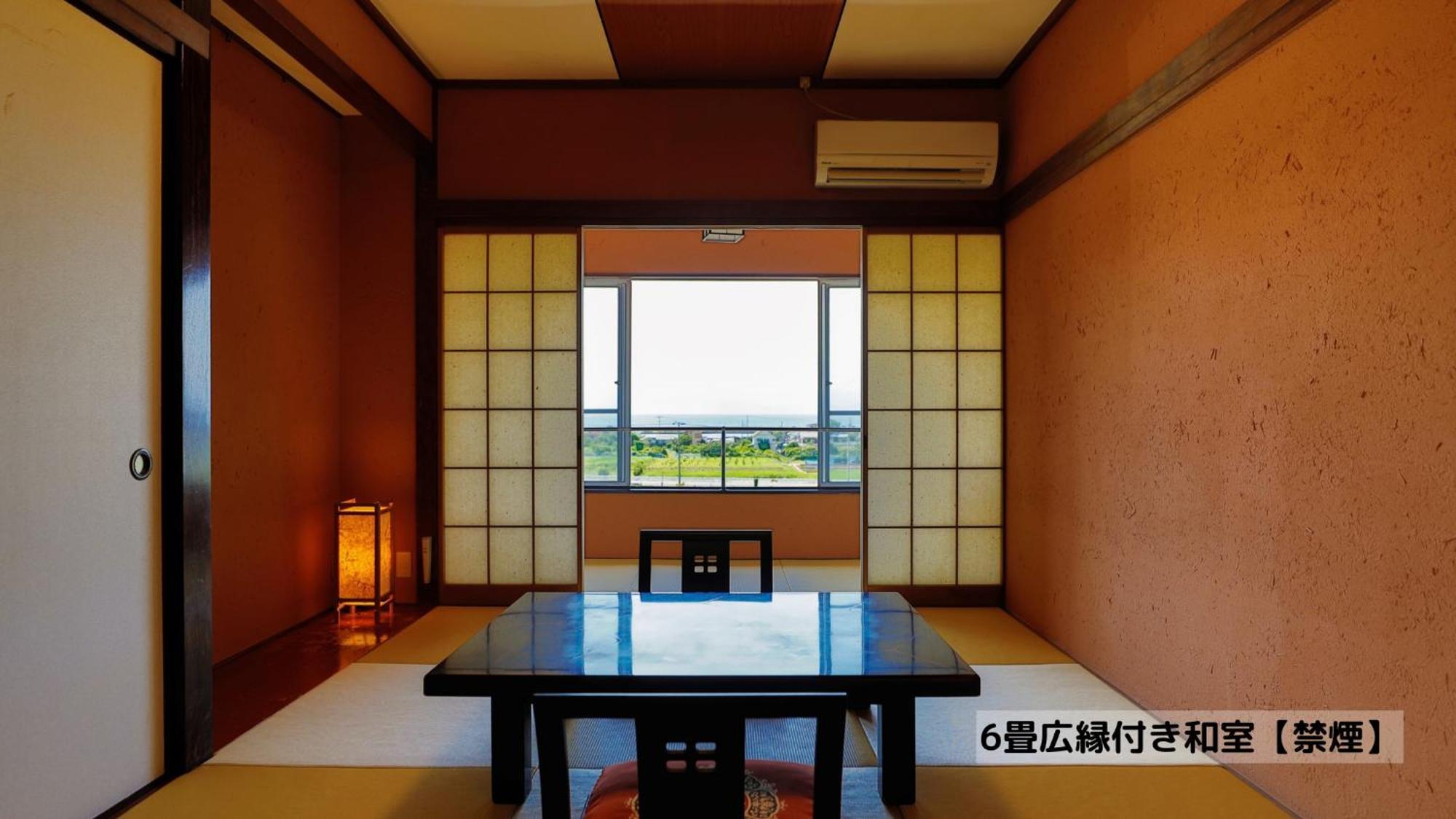 Hotel Omoideno Jinde Izu  Esterno foto