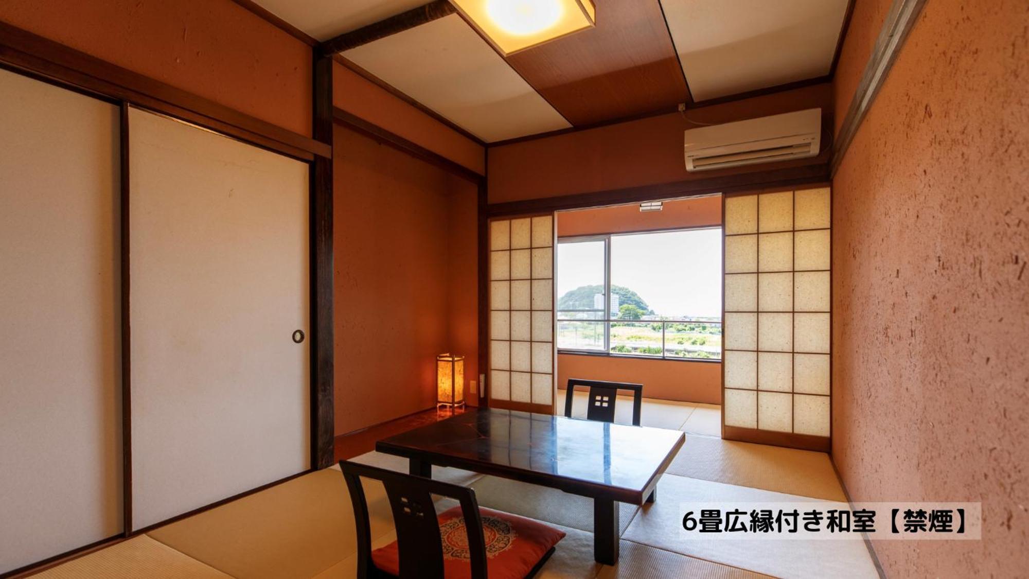 Hotel Omoideno Jinde Izu  Esterno foto